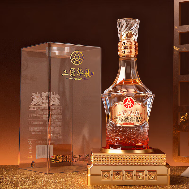 ����Һ �ɷݳ�Ʒ ����ϵ�� �׾� ������ ���װ ����������  52�� 500mL 1ƿ �������� 84Ԫ