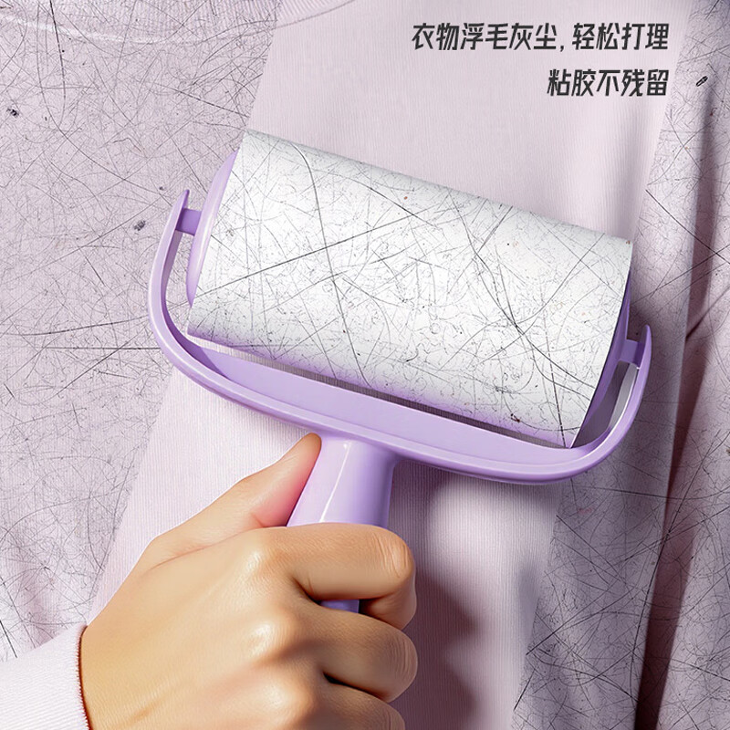 ZJHY粘毛器衣服粘毛滚筒沾毛滚轮粘尘粘纸毛球清理器去猫毛滚刷毛衣毛 10cm 60撕 10卷 共600撕+1个手柄