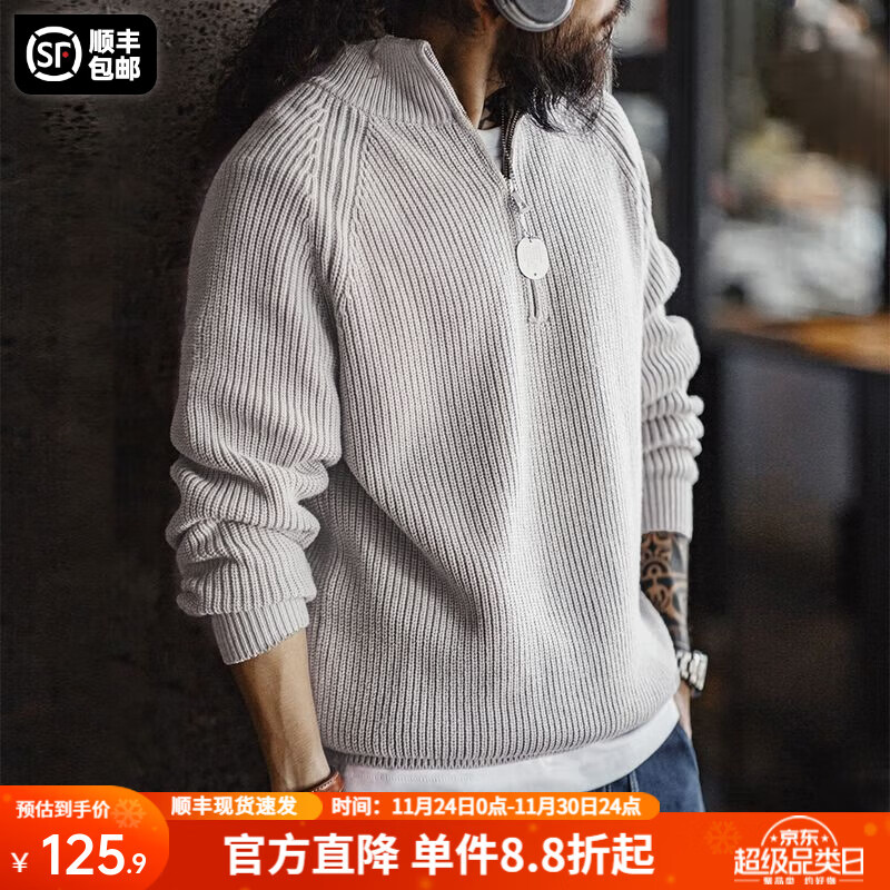 马登工装美式半拉链立领毛衣男秋季半高领竖线肌理百搭弹力男士针织衫 烟灰色 【宽松偏大/高领毛衣男/毛线衣】 L (175)