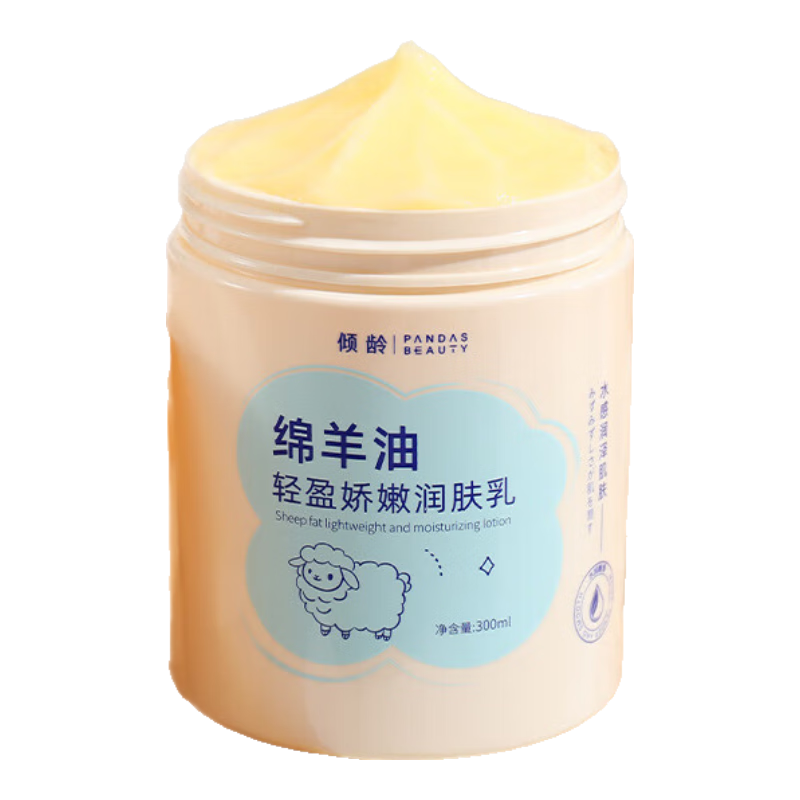 ���� ����������������� 300ml ���� άEάC��ʪ���� 4.9Ԫ