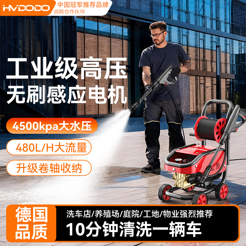 ۶ϴóѹˮǹػˮ԰ѹˮܿյϴרֳ