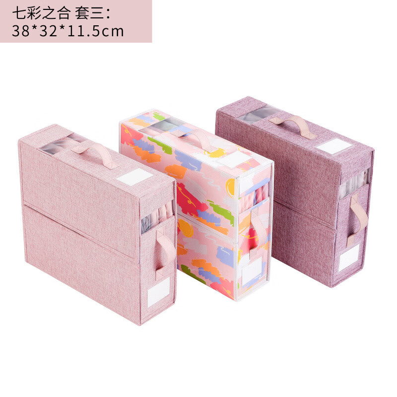 ӳĿ۵ɺм·¹ָɺ ߲֮װ ļɺ