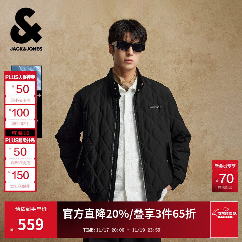 杰克·琼斯（JACK&JONES）男装25年秋冬季轻薄羽绒服男士休闲宽松短款立领鸭绒夹克外套 E40黑色 M （175）