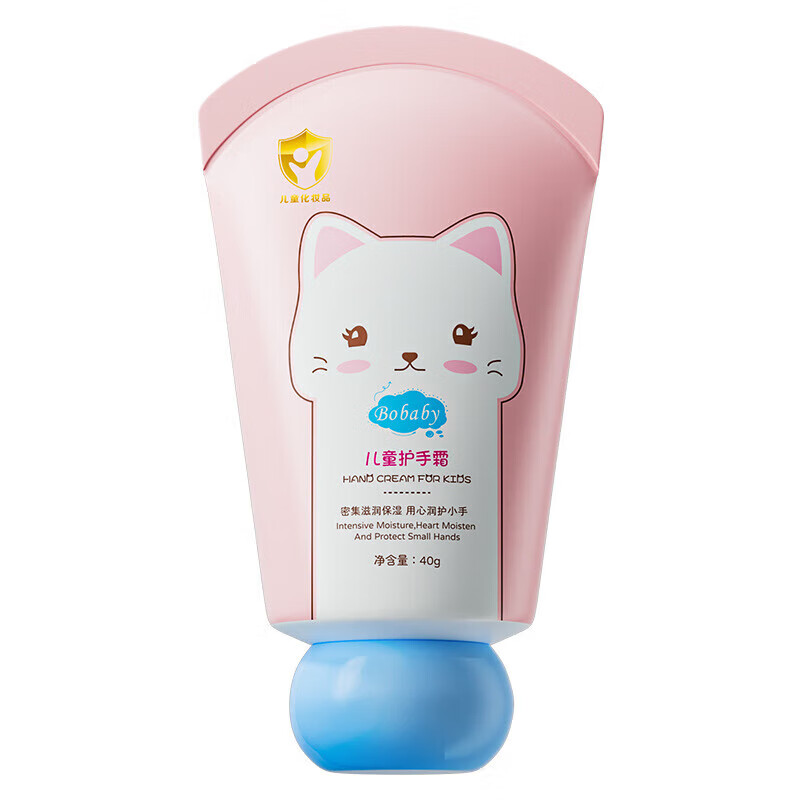 波比娃（BOBABY）儿童护手霜补水保湿防干裂温和秋冬小礼品 Bobaby儿护手霜40g/盒
