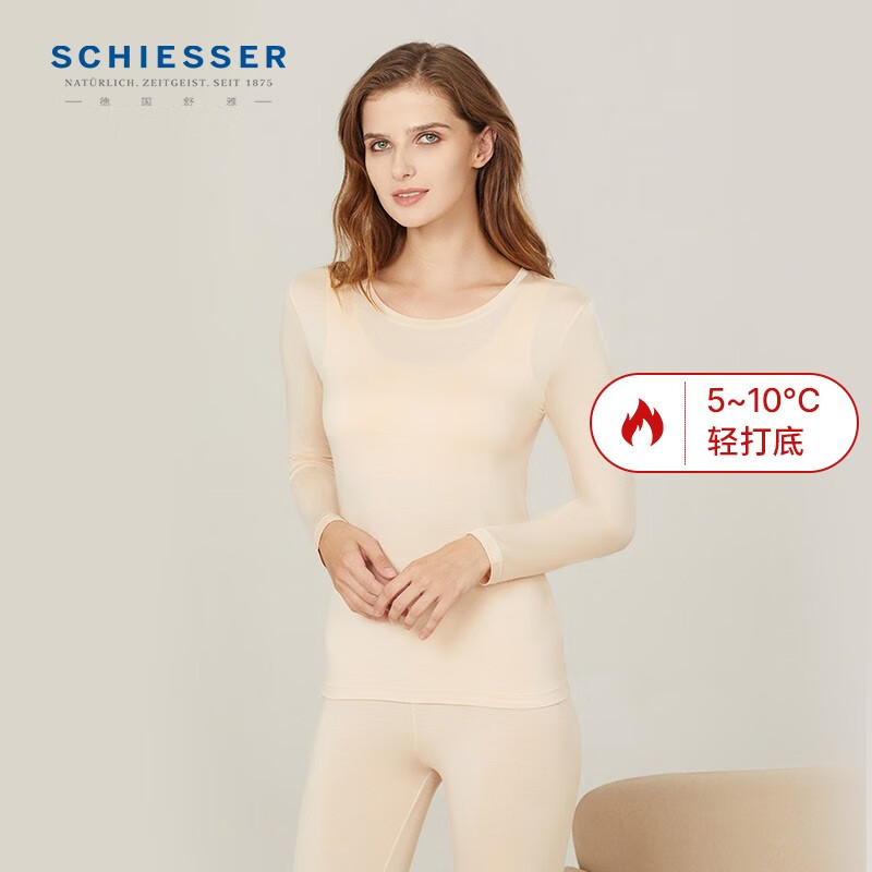 舒雅（SCHIESSER）舒雅男女情侶款3A抗菌SmartValue保暖內(nèi)衣套裝E5/19192W 女款E0/19247W膚色 L