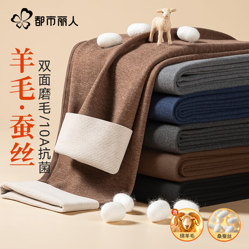 ë˿ʿů¼޼Ӻů㶬Ŀ߿ ˫ůʿů-ɫ 3XL Ƽ160-180 22.9Ԫ