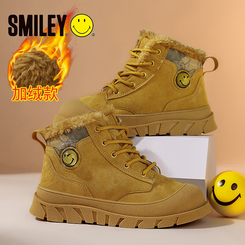 smiley童鞋儿童时尚马丁靴春季新款女童洋气短靴小皮靴黑色低帮鞋子 棕色 39 内长25.3cm