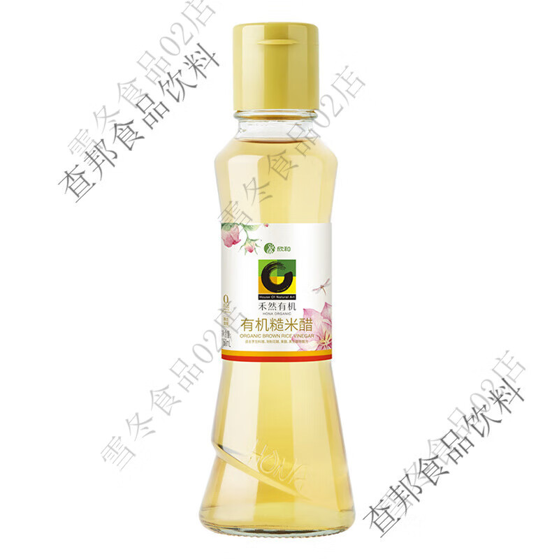 欣和白醋0添加特级纯粮酿造有机发酵酿造食醋泡醋白醋烹饪凉拌调味小 糙米醋160ml*1瓶