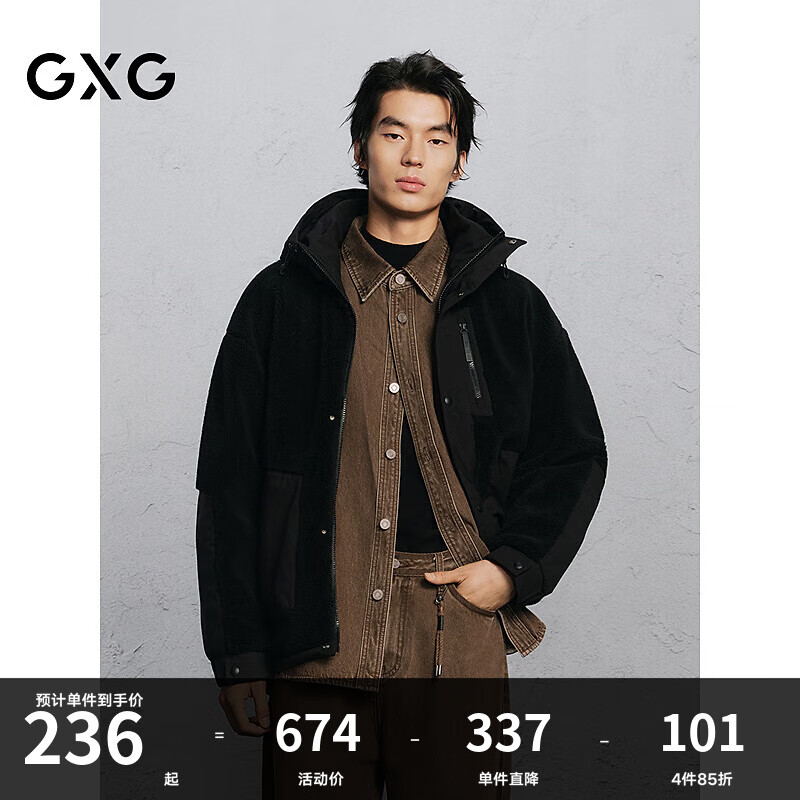 GXG男装  仿羊羔毛夹克男通勤外套 冬季新品GX2140 黑色 2XL