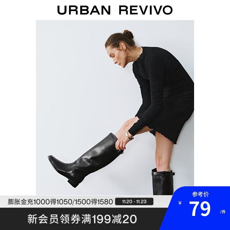 UR秋季新款女装肌理感褶皱收腰修身长袖连衣裙UWM740011 黑色 S