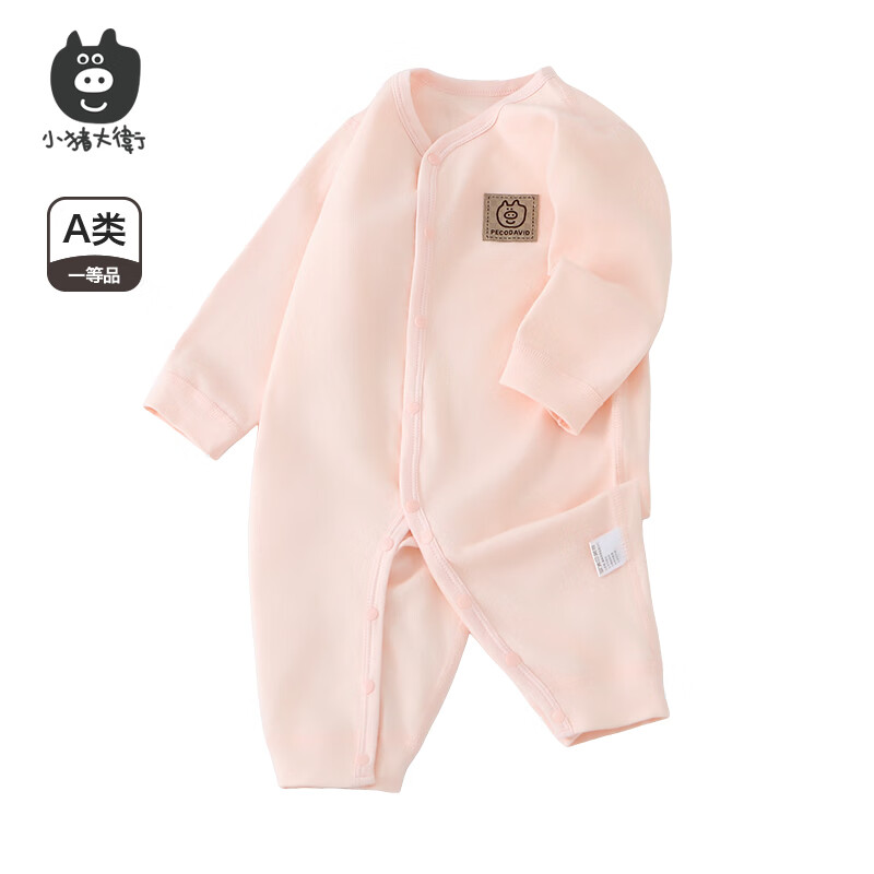 С������ PECODAVID����Ӥ��������������Ů���ɰ����³��䴺��ӡ������ ǳ��С���꡾�Կ��� 90cm 19.9Ԫ