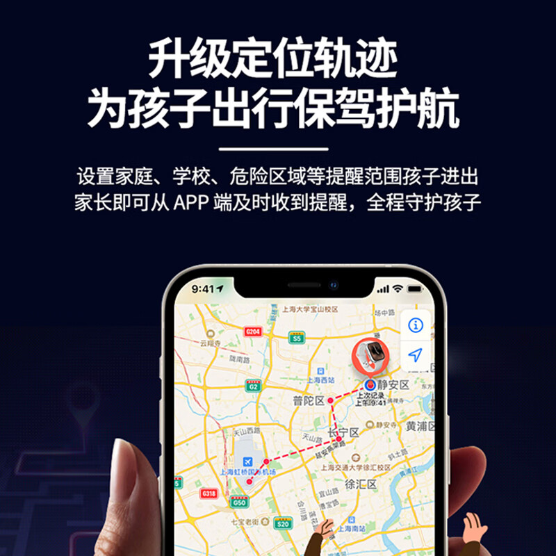 莱思帝电话手表6-12-18岁初高中生可用儿童智能心率血氧运动健康监测APP远程定位高清视频插卡通话支付 标配版粉色 续航升级+零钱支付+视频通话+定位+微聊