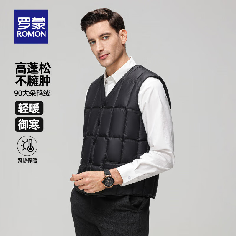 罗蒙（ROMON）羽绒马甲男秋冬新款轻薄爸爸装羽绒内胆马甲无袖外套男 藏青色 L (175) 【建议120-140斤】
