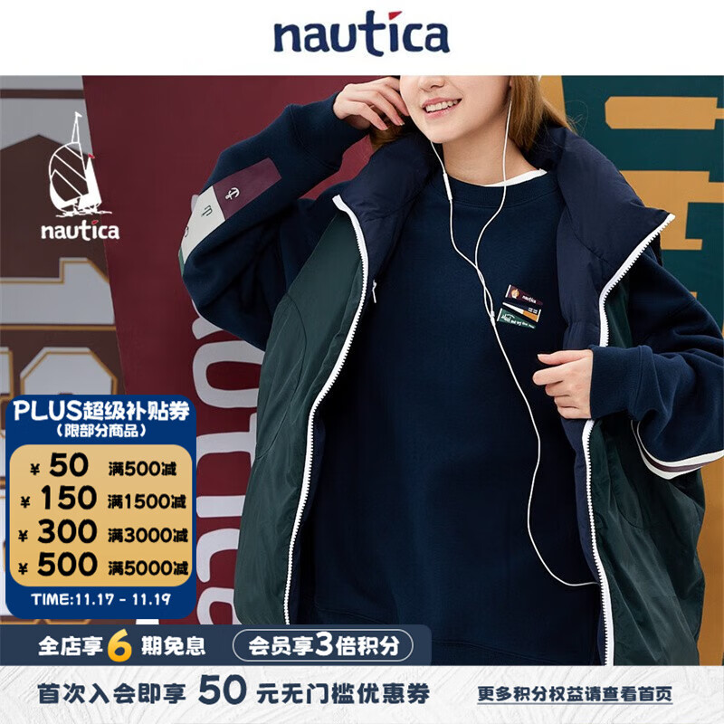 nautica white sail ׷CityBoy 洩ޱJW2470 տ41C224 S