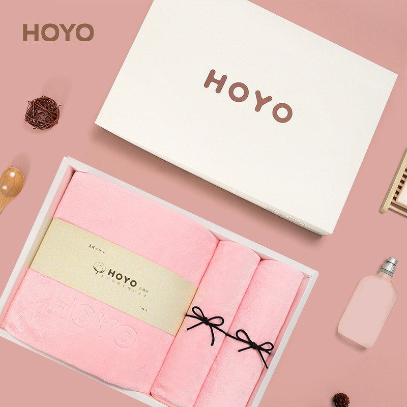 hoyo 极细纤维礼盒3条装 比纯棉更吸水 定制企业礼盒毛巾 浴巾 (毛巾