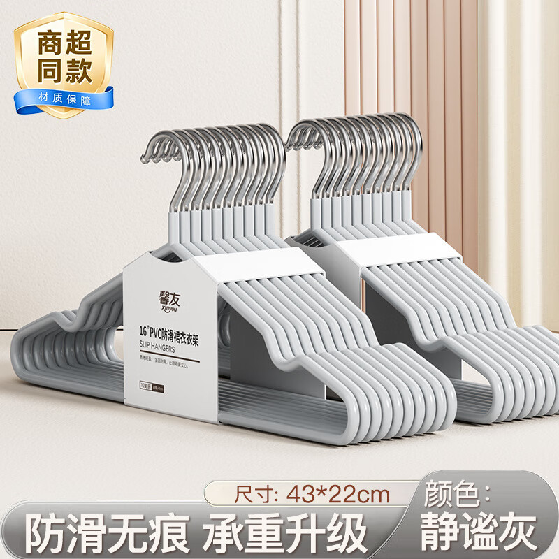 ���ӵ����Ӻ�Ӵֳ����¼ܼ��ù����޺۷���Ƿ������¼�ѧ������ɹ�¼��� ���׻ҡ��Ӻ�Ӵ֡�-10ֻ 28.9Ԫ