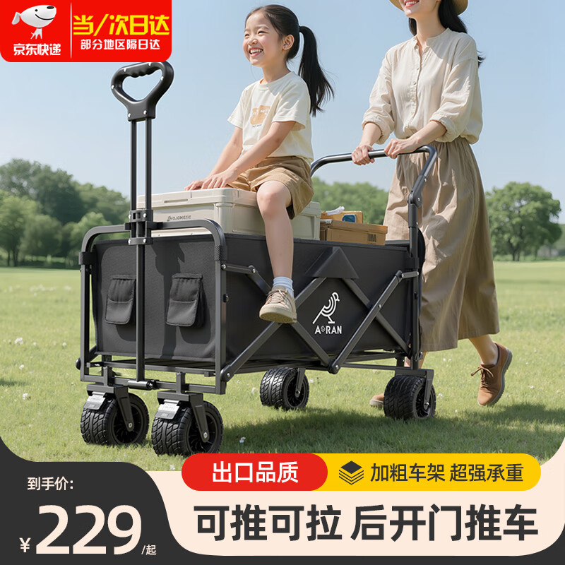 Aoran¶Ӫ۵ƳͯɴƳ ɫ500L+̹+ɵ