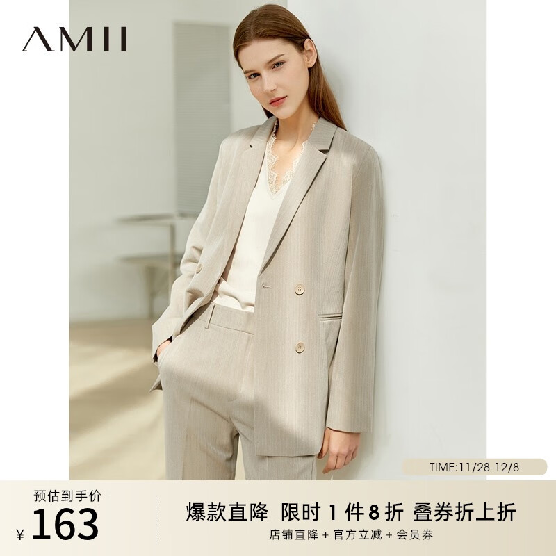 AMIIŮװ2025ְҵװŮļ¿ʱװ (װ) S (155) 122.2Ԫ