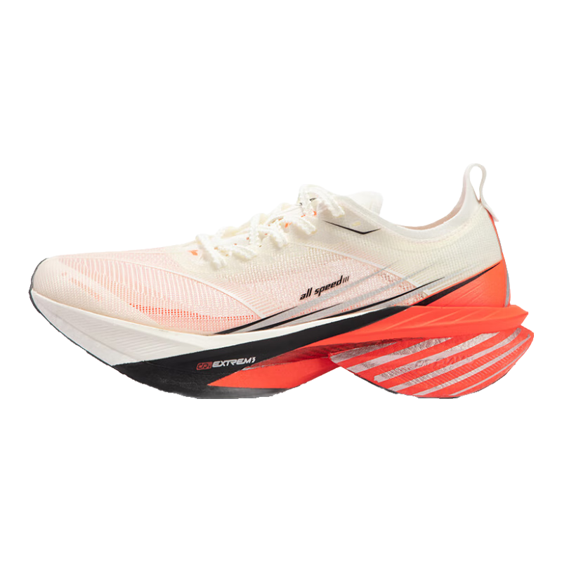 361°男鞋运动鞋【飞飚2】专业马拉松竞速全掌碳板跑步鞋 梦想赛道 41