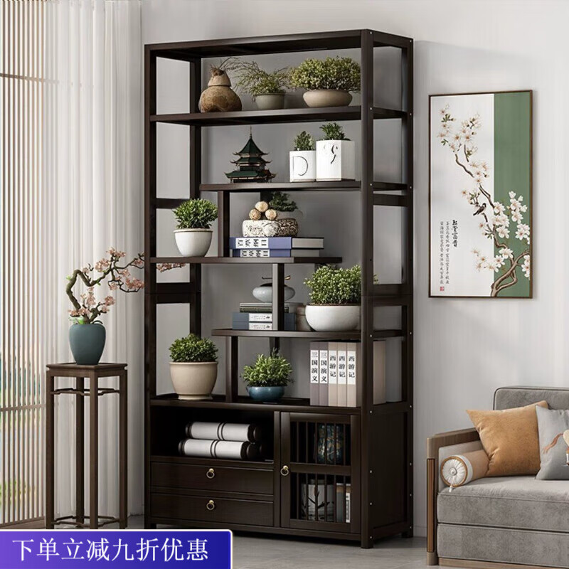 倘然之家中式花架置物架家用绿植展示架客厅多肉植物收纳架隔断博古架书架 【加宽加厚】55常规无抽款