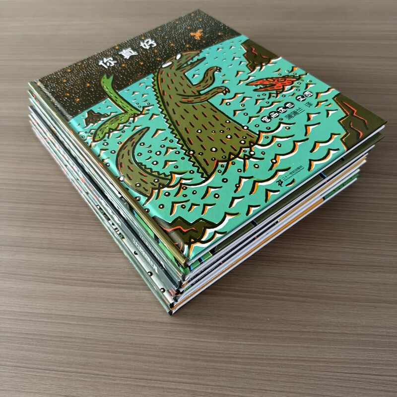 精装版宫西达也恐龙系列绘本7册 你看起来好像很好吃 我是霸王龙 遇到