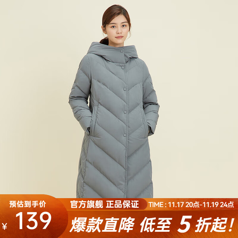 千仞岗秋冬季羽绒服百搭休闲时尚潮流过膝长款连帽外套厚款保暖防寒服 典雅绿 S (160)