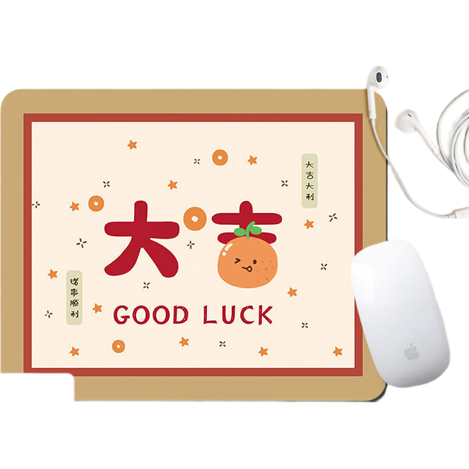 ��������ɰ�ins�绤��羺�ʼǱ����Լ��̵�칫�����칫������Ϸ����С�ŷ������� �� 1.9Ԫ