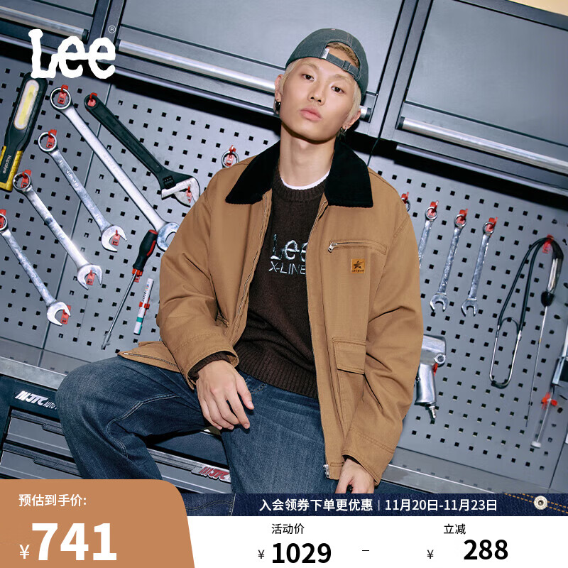 Lee25秋冬新舒适版撞色翻领拉链工装大口袋设计男棉服 棕色 L