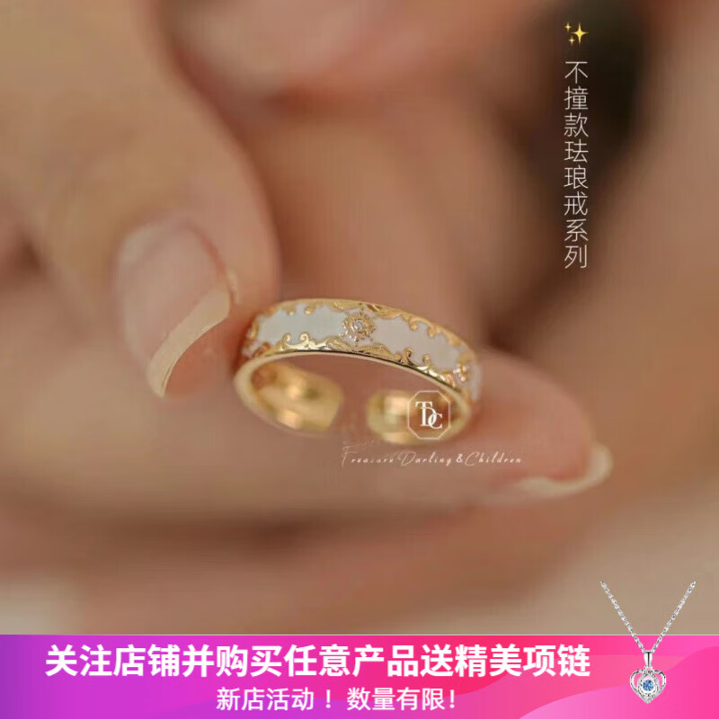 �����������ʷ��Ž�ָŮ���ƿ�ȸ���ʯС����Ƹ�����ins������Ʒʳָ�� ��ɫ���Ž�ָ 9.9Ԫ