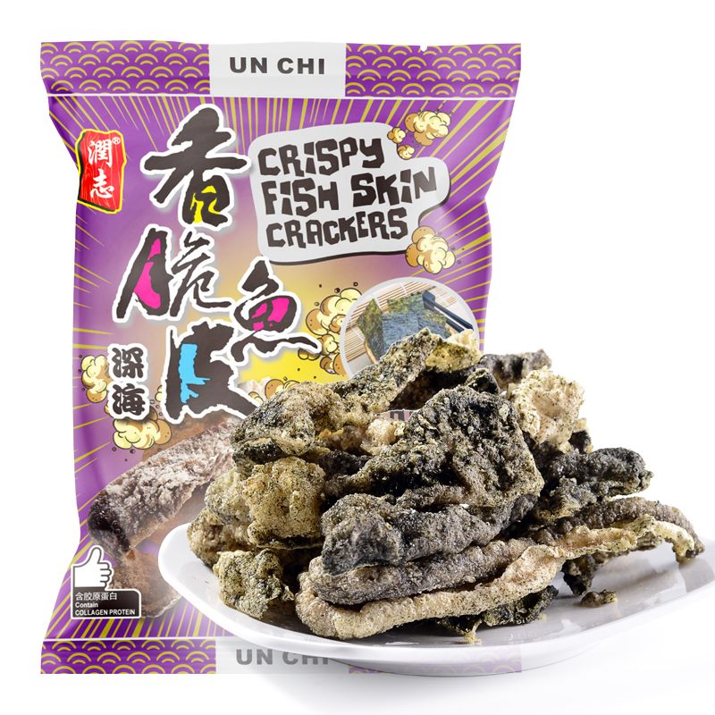 润志 香港特产零食 鱼皮紫菜味小吃开袋即食海味休闲食品50g 紫菜味
