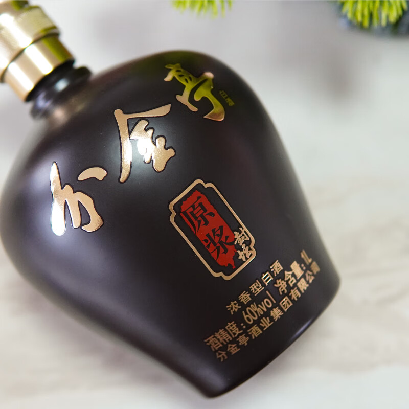 分金亭封坛原浆60°浓香型白酒1L装/坛 地下窖藏十年 自然降度 口感柔顺 60度 1L 1坛 封坛原浆【2025-11-28批次】