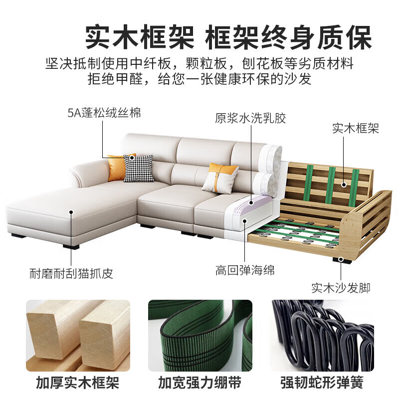 欧卡蔻2026新款沙发客厅猫抓布家用大小户型现代简约沙发直排猫抓皮沙发 (3.36米)双人位+单人+贵妃 猫抓皮(高密度海绵)颜色备注