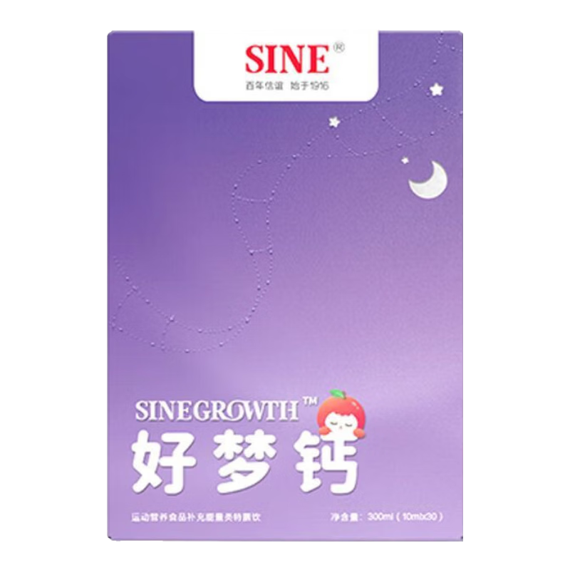 ڲθˮƹҺƶͯп3+ 3+һװ10ml*30    140.91Ԫ