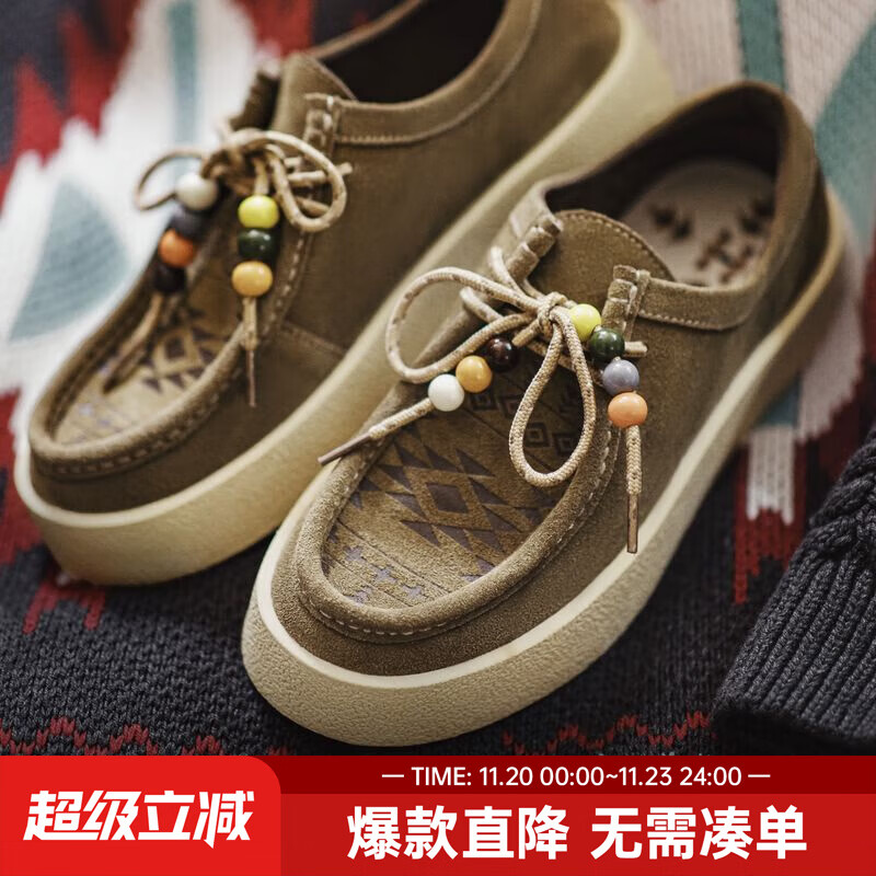 马登男鞋莫卡辛鞋男士秋季新款纳瓦霍老钱风工装袋鼠鞋子厚底休闲皮鞋 卡其色 41