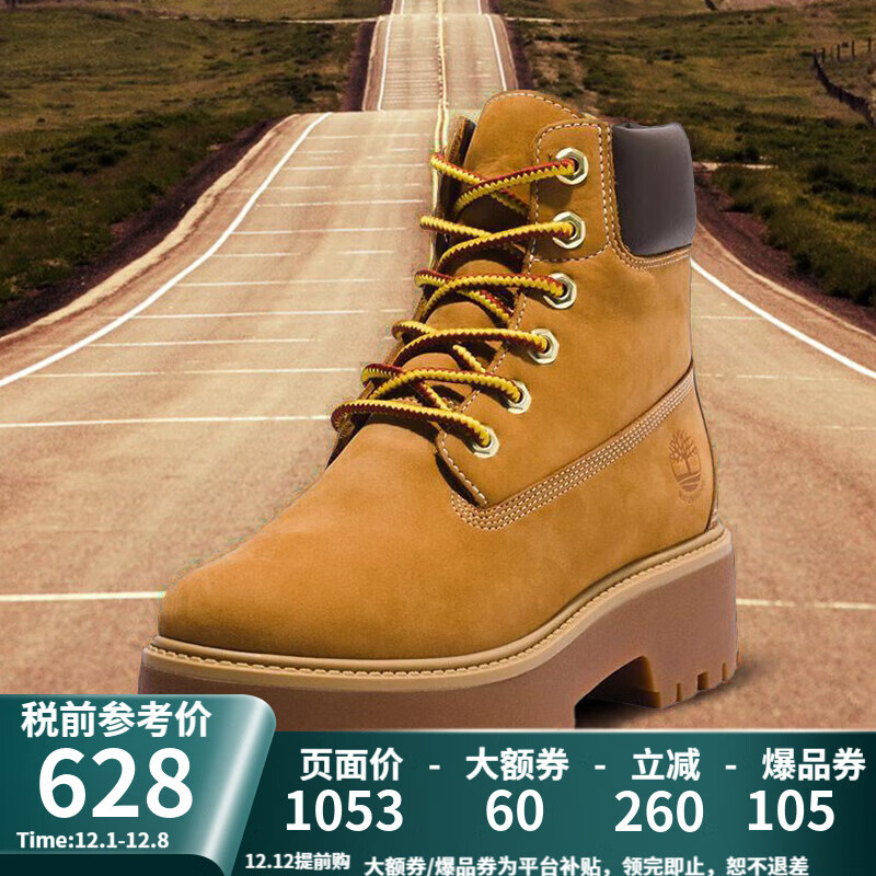 添柏岚（Timberland）【保税直发】女鞋秋冬厚底高帮增高防水大黄靴 A5RJDW宽版 小麦色 38 US7