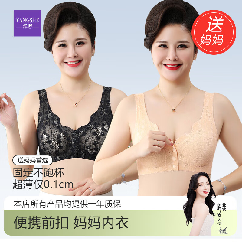 ڲǰʾ£еʹĴ޺۸Ȧ͸ ɫ+ɫ XL (ʺ121-140)