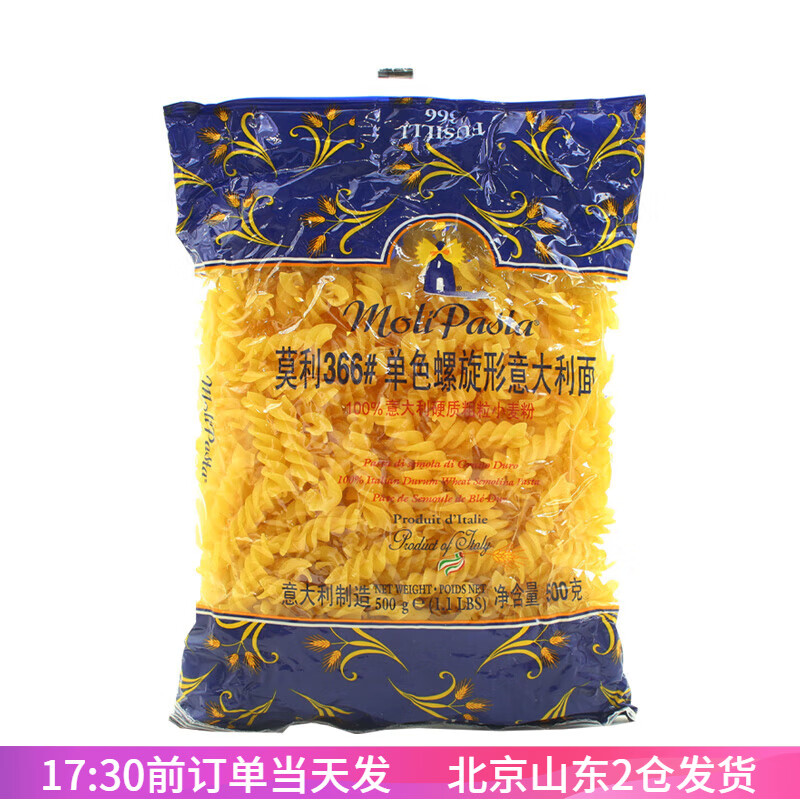 Ī���������4#ֱ��366#��ɫ��������ʳ�������ڼ���ͨ�ķ۰������� ������500g*1��