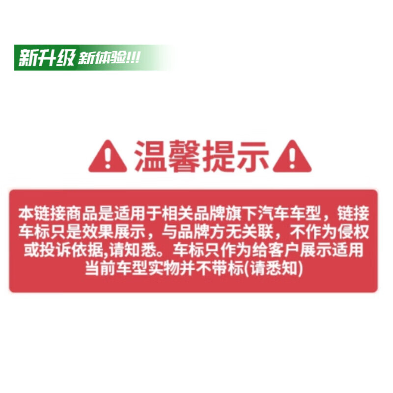 浅派适用于新款星途星纪元ES钥匙套星纪元ET/pro/plusmax包EXEED扣壳 原车色B款智能4键单壳火山红 OPP袋子