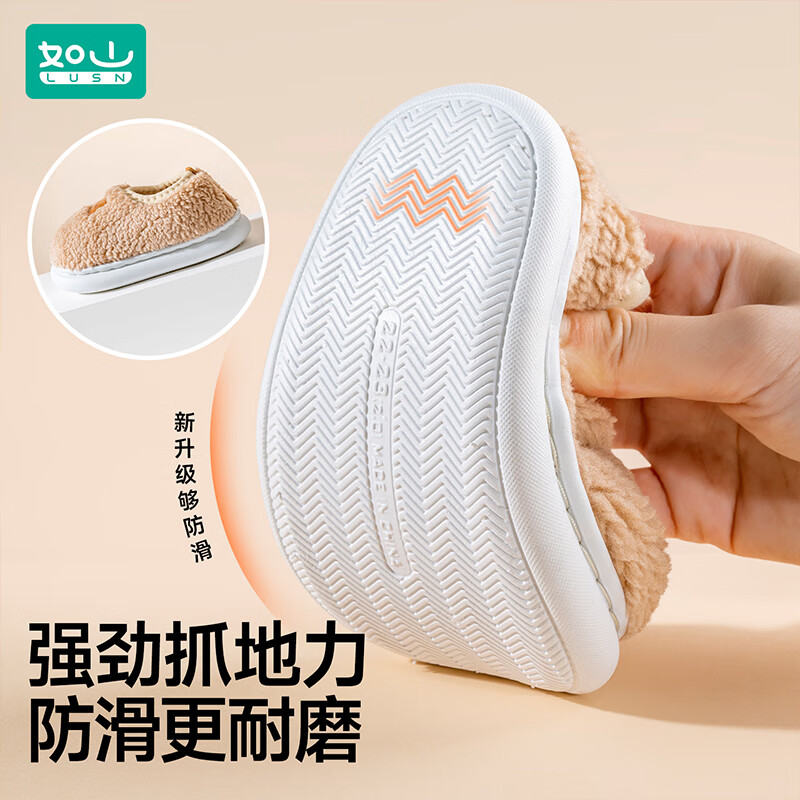 如山儿童棉鞋宝宝棉拖毛毛鞋男童秋冬季女孩加绒包跟防滑室内家居 树莓粉 30 -31(内长19CM)