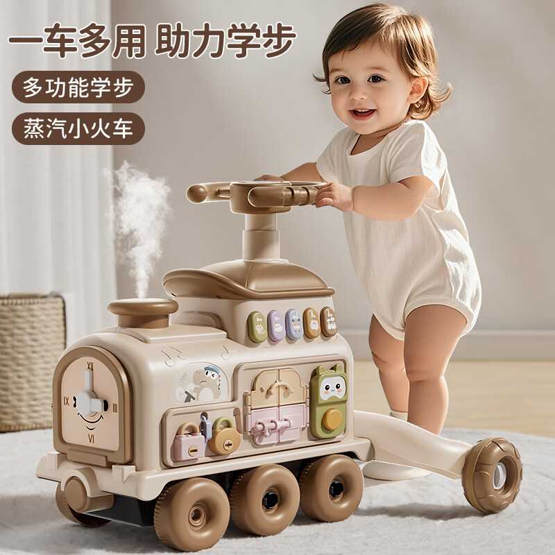 ���Ǽ�Ӥ��ѧ������߶�ͯ1-3�걦�����Ƴ�������������������ߵ����� 159Ԫ