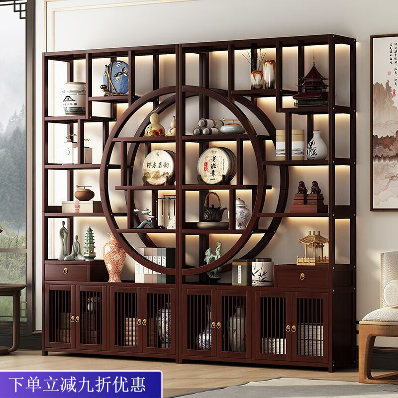 倘然之家新中式博古架茶叶置物架落地隔断玄关柜多宝阁收纳柜紫砂壶摆放架 板材厚实 97长中间柜
