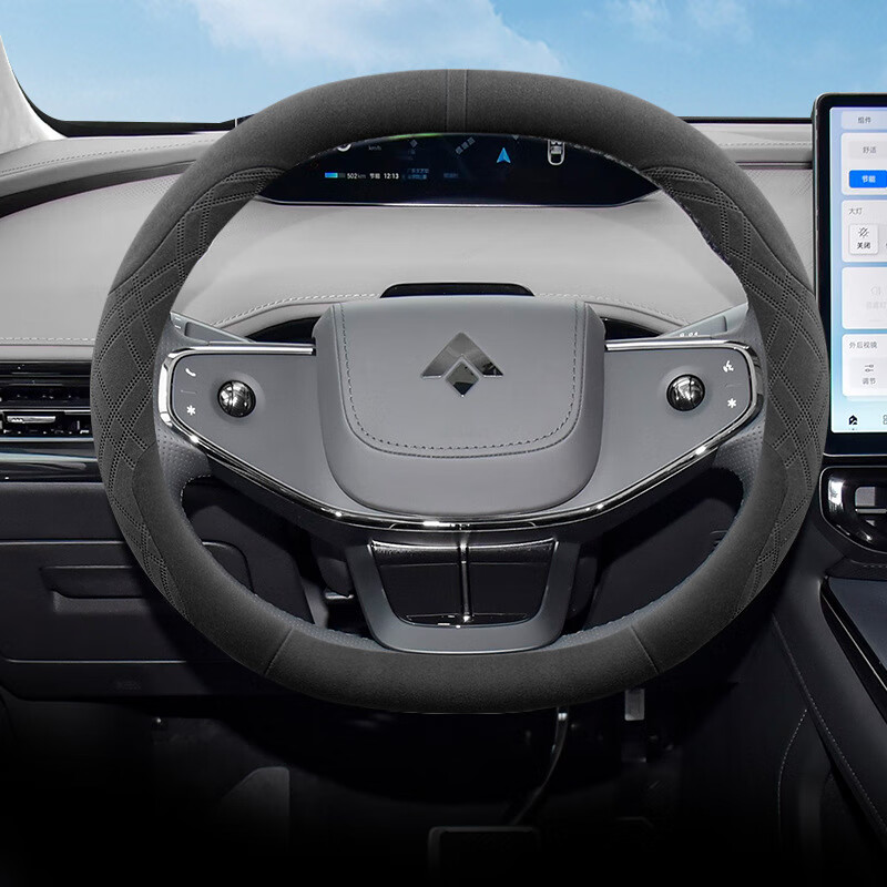 适用昊铂HT昊铂GT方向盘套冬季翻毛皮绒专用防滑吸汗汽车把套 昊铂专用-双D型(黑色)-翻毛款 默认