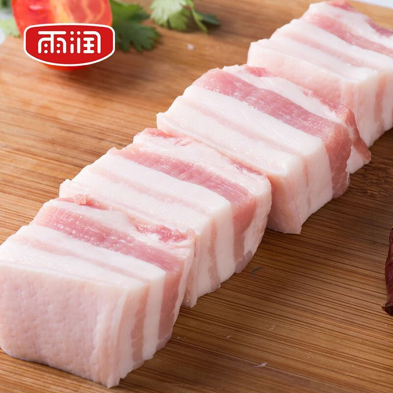 雨润精选国产筒骨/带皮五花肉块 原切猪肉组合筒骨五花冷冻发货 精选筒骨2斤+带皮五花肉2斤