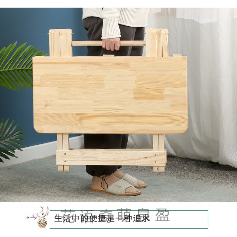 方桌简易小户型阳台户外摆摊便携式吃饭方圆餐桌家用 免安装可折叠