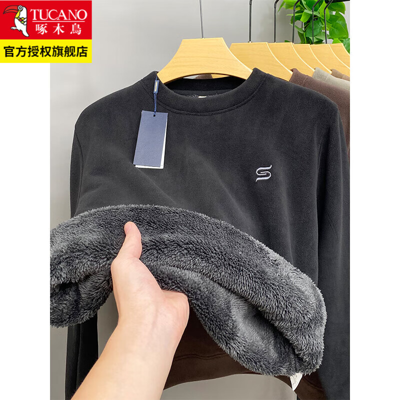 ڲľ2025¿غԲʿ޼Ӻůͷ ɫ XL 105-125 79Ԫ