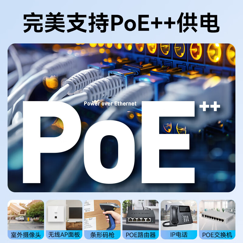 长飞六类网线超五类超六类千兆八芯双绞跳线电脑宽带家用工程装修宽带监控网线铝箔屏蔽【家装工程款】 超六类万兆-白【加厚镀金-铝箔单屏蔽 】高速稳定 20m