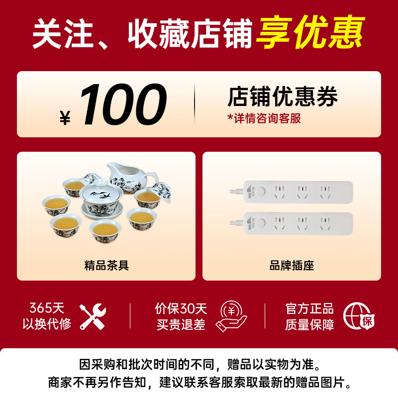 鲸可全自动烧水壶电热水壶煮茶器电茶壶台泡茶壶台嵌式电饮水机一体上水壶养生壶恒温壶 1.2L 手柄上水316不锈钢单壶【RXDC112】