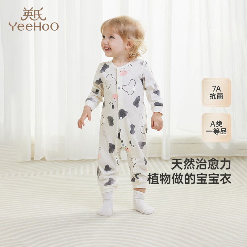 英氏（YEEHOO）婴儿衣服四季连体衣男女童长袖爬服7A抑菌新生儿衣服