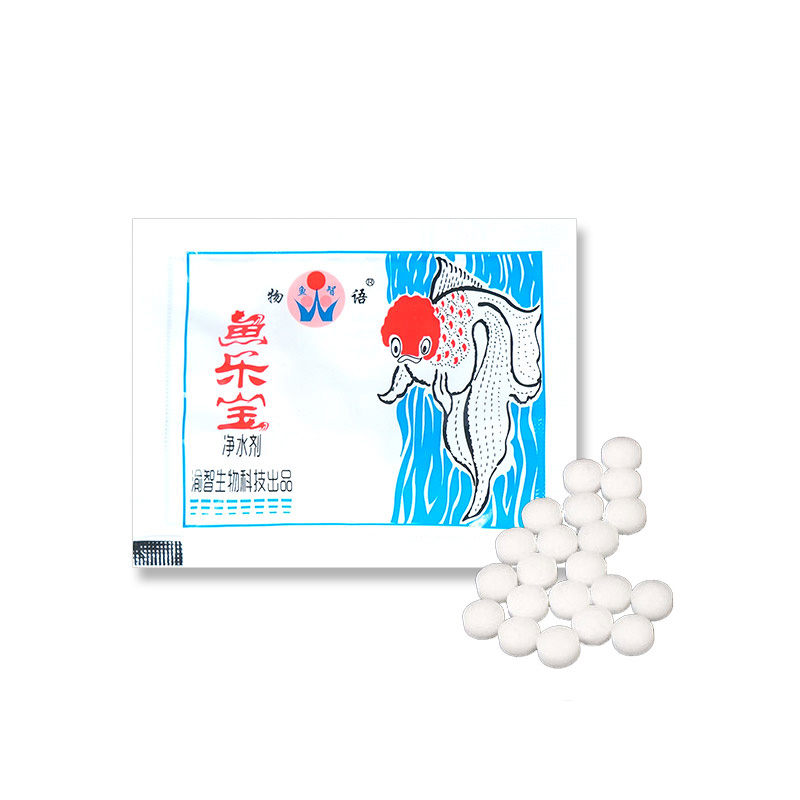 亲测感受派楚（petture）鱼缸净水片值不值呢？曝光使用感受