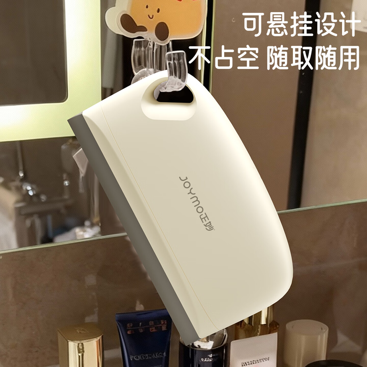 爱整理刮水板台面迷你小刮板厨房汽车玻璃鱼缸清洁神器家用洗手台刮水器 玻璃台面刮水器【凝霜紫+奶油白】